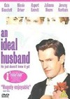 An Ideal Husband (1999)2.jpg